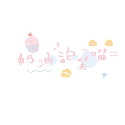 龙之力量私服下载